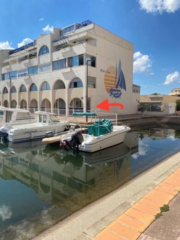 Port Cros Appartement Сет Екстериор снимка